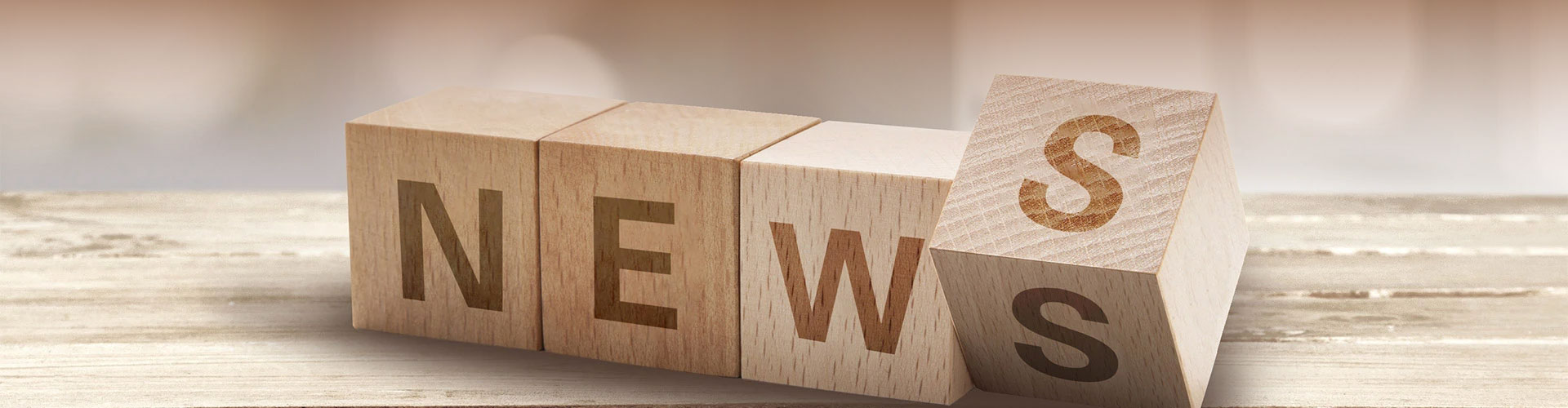 Жаңалықтар